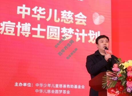 启动