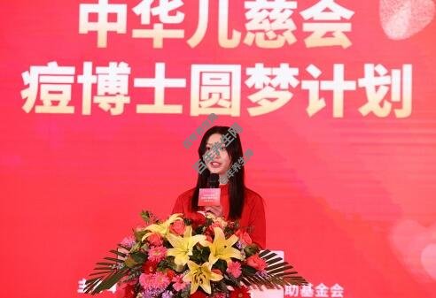 启动