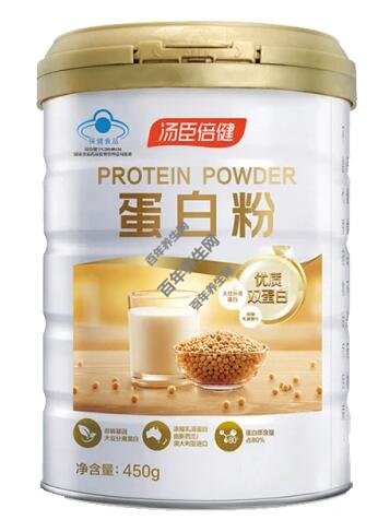 好处