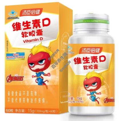 软