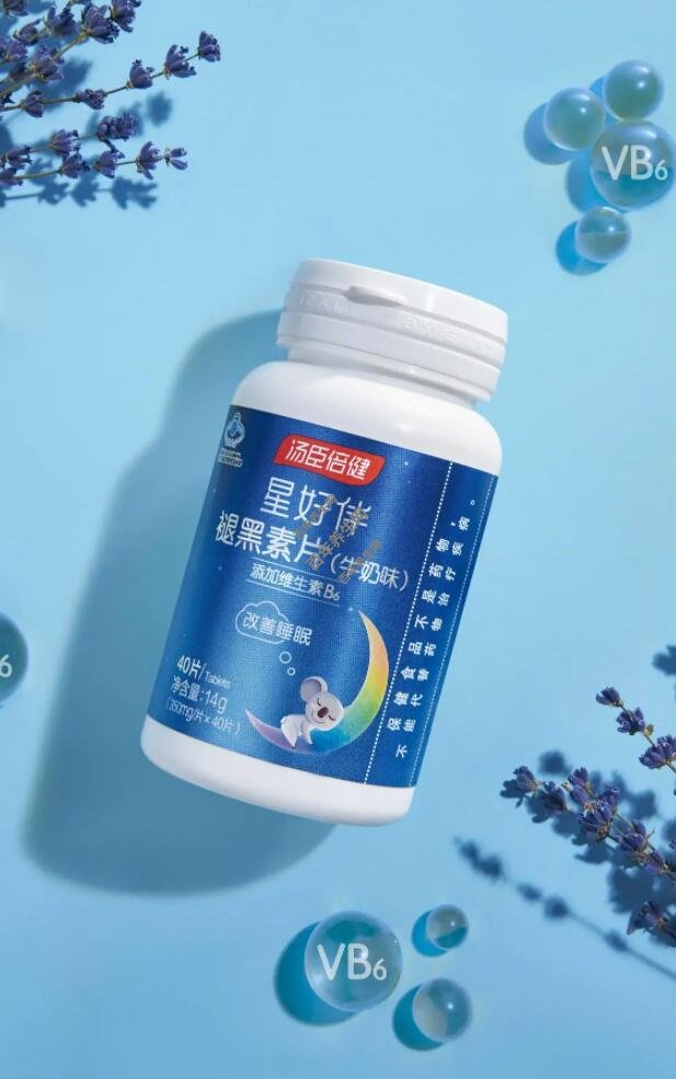 因