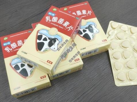 原