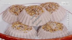 板栗芡实红枣糕图片