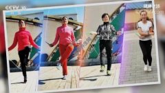 20220509健康之路视频和笔记:齐景龙,一根跳绳跳出健康
