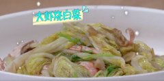大虾炒白菜图片