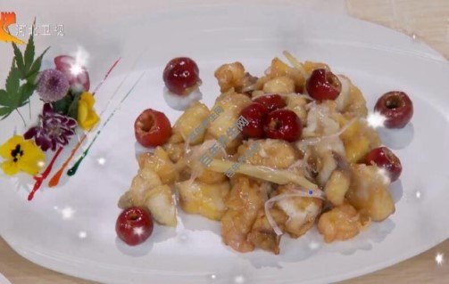 红果小河鲜