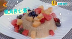 银耳杏仁膏图片