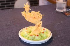 清蒸萝卜鱼丸图片