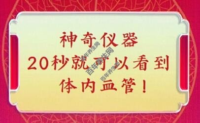 һصȻֻҪ20ͿԿȫѪܽ