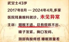 20240626Ƶͱʼ:ǿ,׵,۴ǣ,ɤ