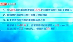 20241120Ƶͱʼ:־,Ĺ,Ľʹ,ʹ,