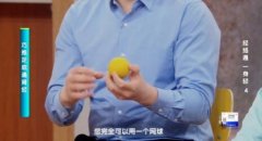 20241226����֮·��Ƶ�ͱʼ�:������,����,̫ϪѨ,���Ѩ,����