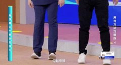 20250211����֮·��Ƶ�ͱʼ�:�ֽ���,�˽�,��������,�׹ؽ�Ť��