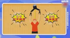 20250208֮·Ƶͱʼ:ֽ,ײۺ,˺