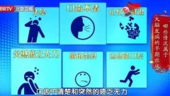 20250225��������Ƶ�ͱʼ�:Ҷ־��,������,�з�,�������߿�