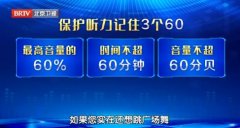 20250303��������Ƶ�ͱʼ�:������,�����½�,����,��������