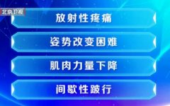 20250310Ƶͱʼ:,֣,Ъ,ʹɳ