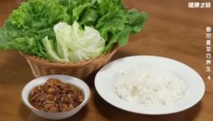 20250504健康之路视频和笔记:钱会南,江南咸肉豌豆饭,东北菜包饭