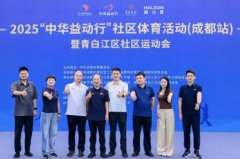 س˶ػ2025л涯ɶվ