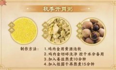 20251104֮·Ƶͱʼ:,＾θ,,ڽ