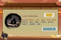 20251112֮·Ƶͱʼ:,ɢ,θк,κθ