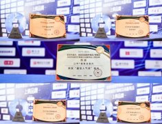 ��2024-2025��ͥ����ҩ�ϰ�Ʒ�ơ�������������ն����������