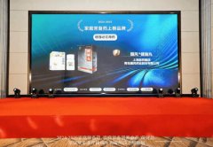 ��ͥ����ҩ | ���罡������ҫ�ǰ�