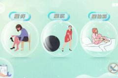 20251201֮·Ƶͱʼ:,,,