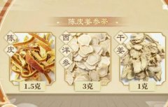 20251228����֮·��Ƶ�ͱʼ�:�ž���,��ǻ����,�ϻ�,��Ƥ���β�