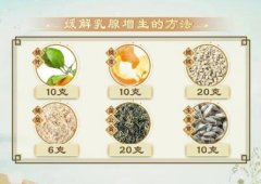 20260102����֮·��Ƶ�ͱʼ�:³��,����,����,����,ɳ��,��к