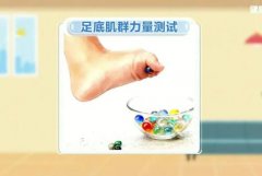 20260107����֮·��Ƶ�ͱʼ�:����Ƽ,��������,���ץ��ʵ��