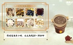 20260108����֮·��Ƶ�ͱʼ�:��˫��,����,������ң��,��������