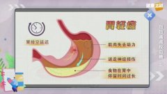 20260301����֮·��Ƶ�ͱʼ�:����ϼ,�ͺ�Ѫ��,����,��Ѫ��