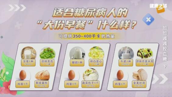 �ʺ������˵����