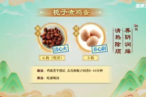 �����󼦵�