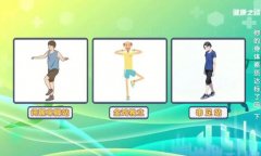 20260226����֮·��Ƶ�ͱʼ�:��ǿ,ƽ������,��Ӧ�ٶ�,����