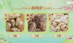 20260309����֮·��Ƶ�ͱʼ�:³��,�����Ա���,ͨ�Ƿ�,����ȥ��