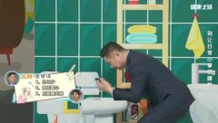 20260312����֮·��Ƶ�ͱʼ�:�δ�,ʡ��ϴͷ��,ʡ���ϵط�,����