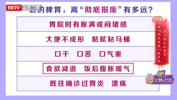 һ���������������Ƣθ�Ƿ񡰳��ױ��ϡ�