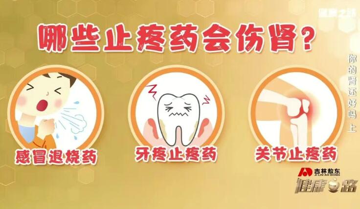 ��Щֹʹҩ������