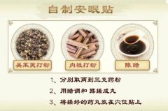 20260316����֮·��Ƶ�ͱʼ�:����,����,����,ӿȪ,����Ȫ