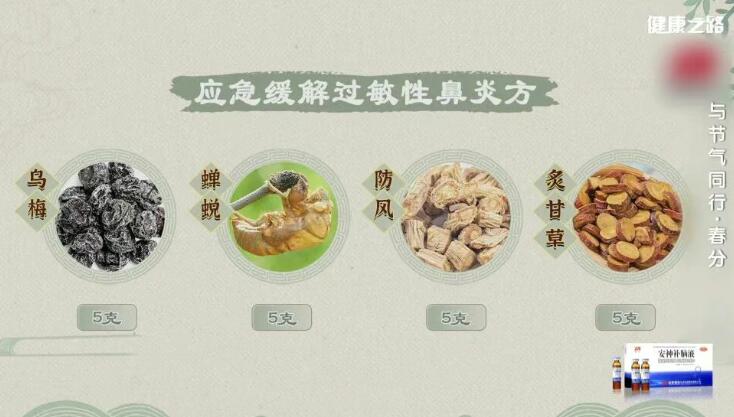 �����Ա��׷�