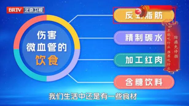 ������ʳ