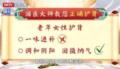 20260317��������Ƶ�ͱʼ�:������,١��,����,������,�ӻ�˥��