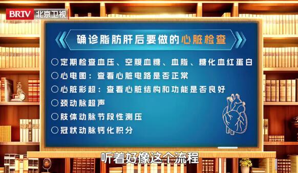 ȷ��֬���κ�Ҫ���ļ��