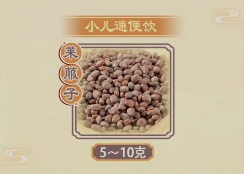 С��ͨ����