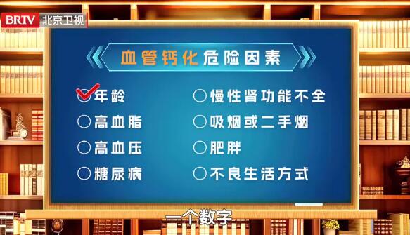 Ѫ�ܸƻ���Σ������