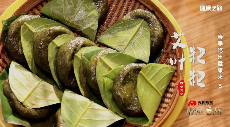 ��Ҷ����