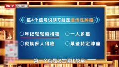 20260416��������Ƶ�ͱʼ�:Ӧ����,����,���ٰ�,�����ۺ���