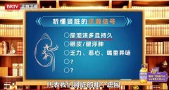 20260423��������Ƶ�ͱʼ�:������,��Ჩ,��Ѫѹ,����,�򳣹�